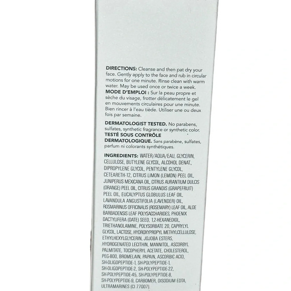 Saturday Skin Rub-a-Dun Refining Peel Gel - Picture 3 of 3